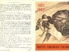 a_102