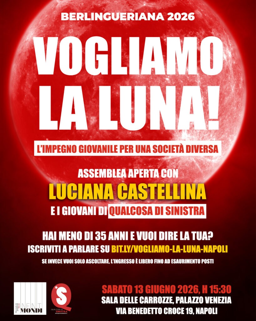 Vogliamo la luna